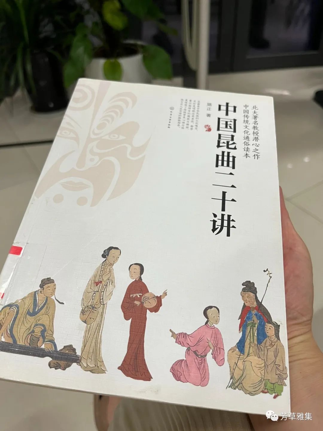 1737375623650016.jpg 640 (1).jpg