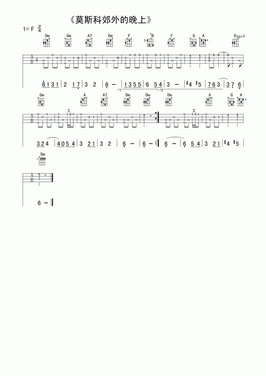 1737427850458932.png 640 (4).png