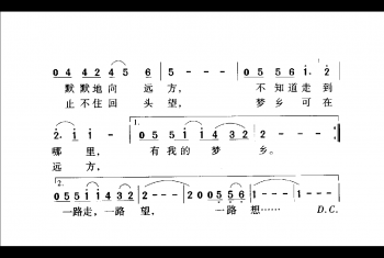 走四方(电视剧《--路黄昏》主题歌)李海湾词曲