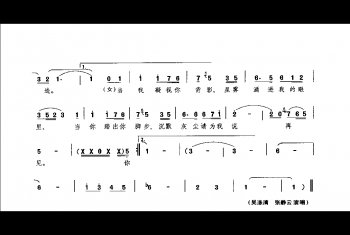 无奈（陈家丽词曲）