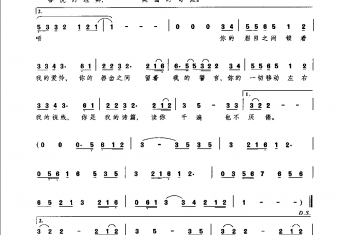 读你(梁弘志词曲)