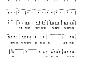 一支小雨伞 台湾民歌 阿原填词