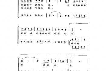 天地之间的歌(电视专栏《天地之间》片头歌)乔羽词 魏群曲