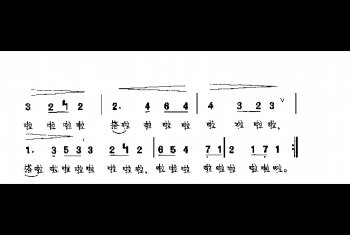 外国民间歌曲简谱:小白鹅(捷克民歌)