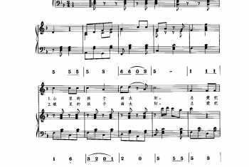 中外优秀儿童歌曲:画太阳 五线线简谱对照带歌词