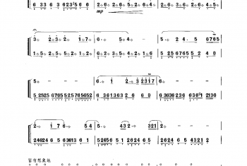 扬琴经典曲目简谱:古道行 扬琴协奏曲 黄河曲