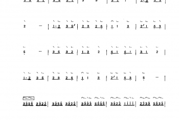 古筝考级乐曲简谱： 浙东锣鼓曲牌 滕春江改编(一级)