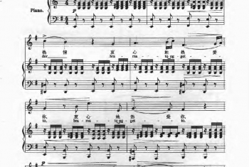 意大利歌曲:啊,我怀着满腔热情(O del mio dolce ardor)格鲁克(C.W.Gluck,1714-1787)五线谱