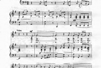 意大利歌曲：夜晚，神秘的女神（O notte,o Dea del mistero）皮奇尼（N.Piccinni,1728-1800）五线谱