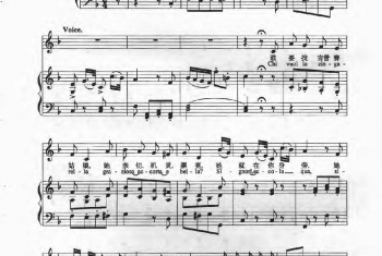 意大利歌曲：谁要找吉普赛姑娘（Chi voul la zingarella）帕伊谢洛（G.Paisiello,1740-1806）五线谱
