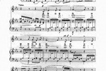 意大利歌曲：爱情的喜悦（Piacer d'amor）马尔蒂尼（Martini ilTedesco,1741-1816）五线谱