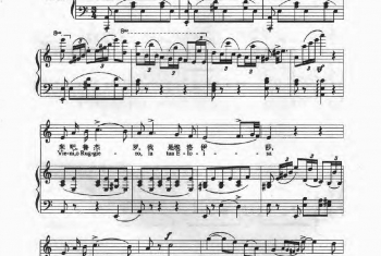意大利歌曲：邀请（L'invito）罗西尼（G.A.Rossini,1792-1868）五线谱