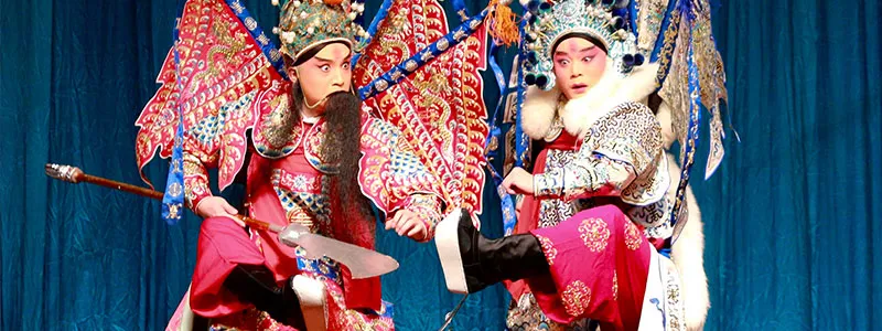 分类： <span>吉剧谱</span>